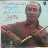 Severino Gazzelloni, I Musici, LP 12" - Conciertos Para Flauta