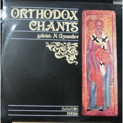 Orthodox Chants - N. Gyuselev.