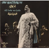 Om Kalsoum -  Alf Leila Wa Leila