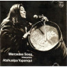 Mercedes Sosa Interpreta Atahualpa Yupanqui