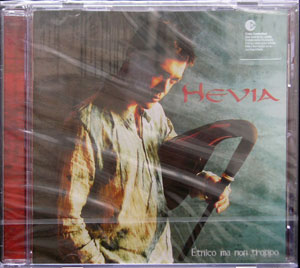 HEVIA