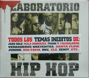 HIP HOP