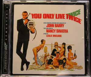 John Barry