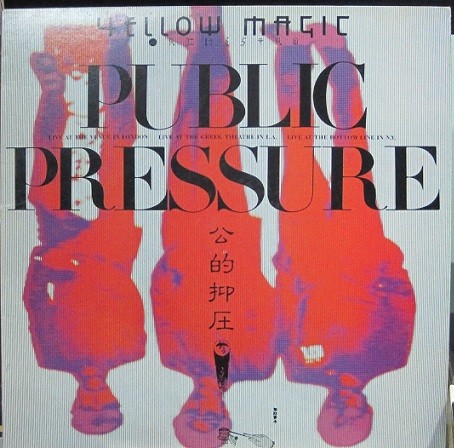 Yellow Magic Orchestra