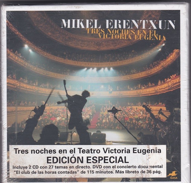 Mikel Erentxun