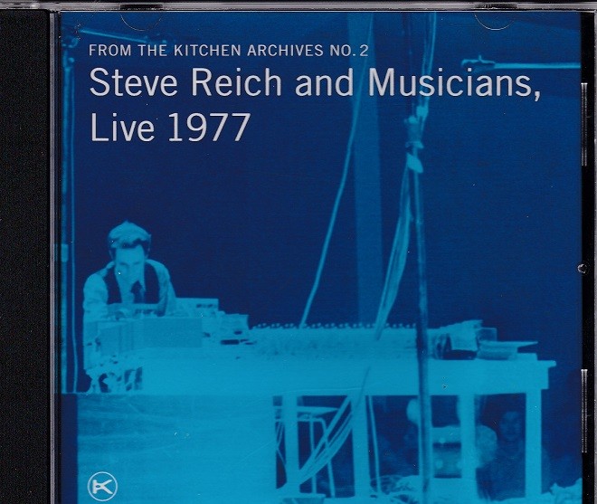 Steve Reich