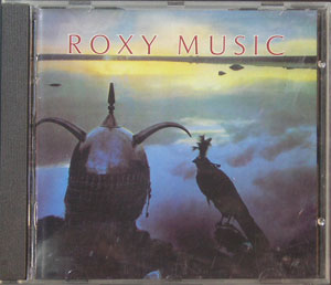 Roxy Music - Avalon