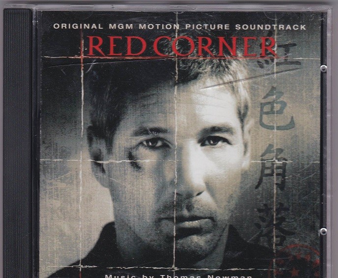 Red Corner - Thomas Newman