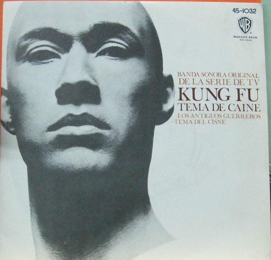 BSO - Kung - Fu