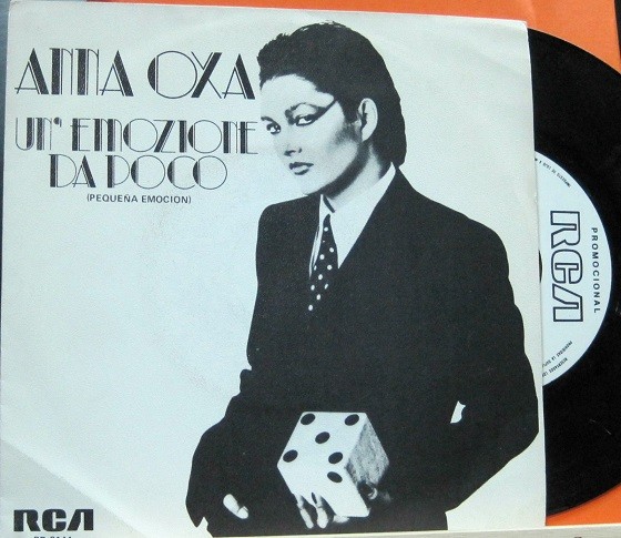 Anna Oxa - Un´Emozione Da Poco. Anna Oxa - Un´Emozione Da Poco.