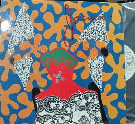 Jorma Kaukonen - Jorma.  Hot Tuna, Jefferson Airplane,