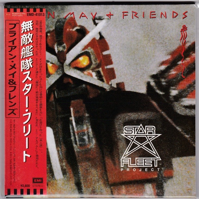 Brian May + Friends - Star Fleet Project Brian May + Friends - Star Fleet Project
