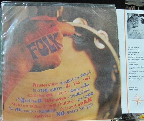 Festival Folk - Varios.