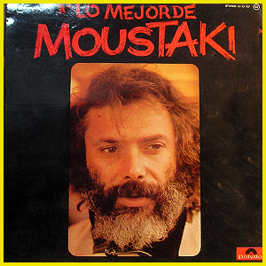 George Moustaki - Lo Mejor de George Moustaki - Lo Mejor de