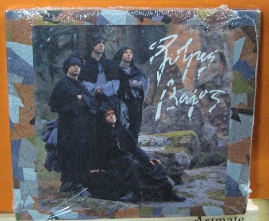 Golpes Bajos - A Santa Compaña