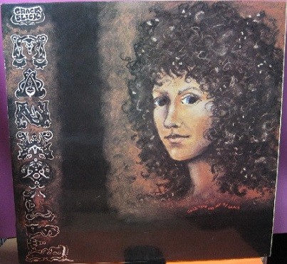 Grace Slick ‎– Manhole