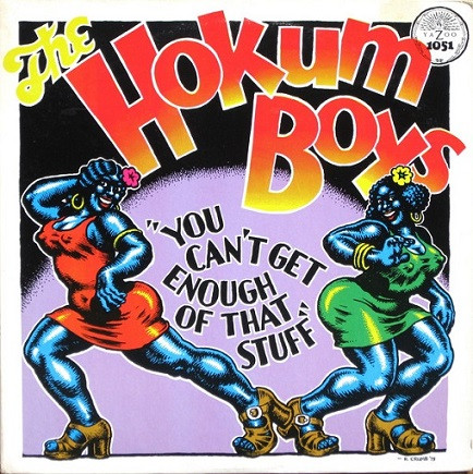 The Hokum Boys – You Can
