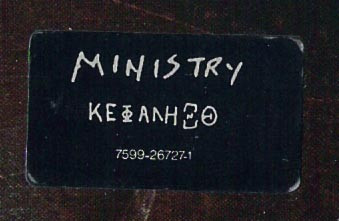 Ministry ‎– ΚΕΦΑΛΗΞΘ