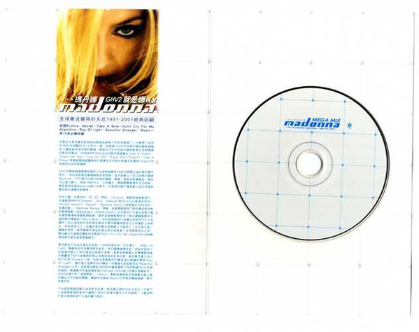 Madonna – Thunderpuss GHV2 Megamix Madonna – Thunderpuss GHV2 Megamix