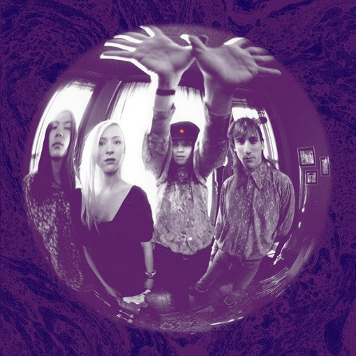 Smashing Pumpkins ‎– Gish - Box Set