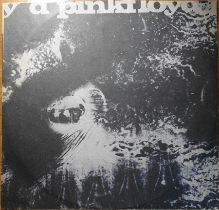 Pink Floyd – A Nice Pair - 2 x LP - Gatefold